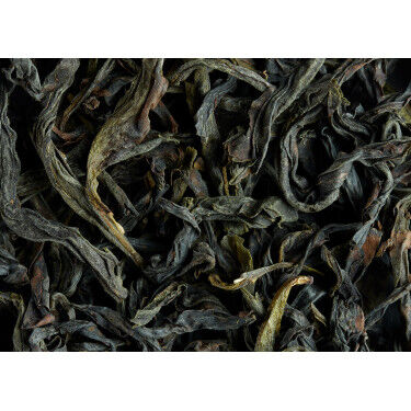 Tea from China  - Oolong Qi Lan