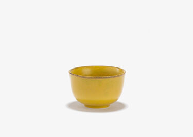 KIIRO - Bol à thé porcelaine jaune