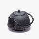 Teiera in ghisa cinese - Huashu 1,3 L - Nero/Argento