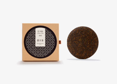 Thé de Chine - Pu-erh mur 2022 - Galette 200g